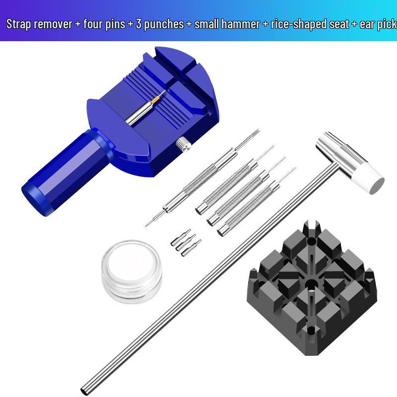 

Watch Repair Tool Kit: Disassembler, Band Adjuster, Battery Replacer, Case Opener