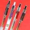 M&G Gel Pen 0.5mm Black Ink Retractable Smooth Writing  Click Stress Relief Spinner for School Office Supplies
