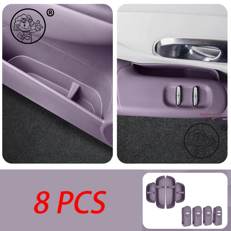 For leapmotor B10 2025 2026 Car Door Handle Storage Box Silicone Window Switch Panel Storage mat Car Interior Accessories