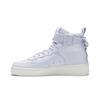 Nike SF Air Force 1 Mid Grade School 'Palest Purple' (Unisex) Palest Purple / Palest Purple Skateboard Shoes AJ0424 500