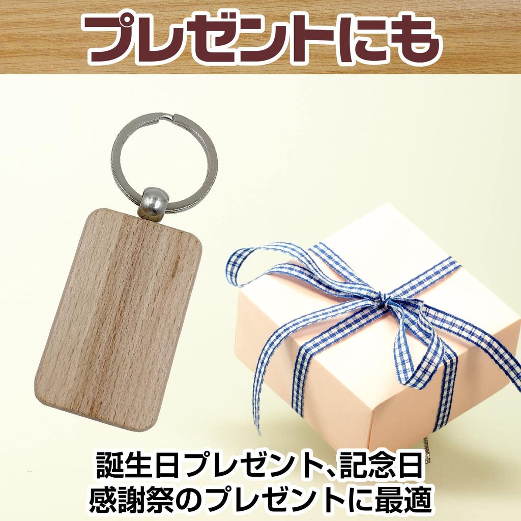 Дерев'яний брелок-ланцюжок Plain Hotel Original Handmade DIY Luxury Large Volume of 100 Natural Color [Famimueno] (Набір квадратів)