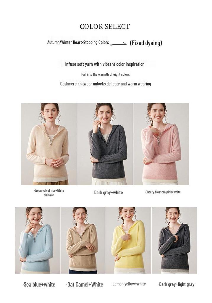 Women's Faux Two-Piece Hooded Cashmere Cardigan - Autumn/Winter Knit Outerwear Sweater