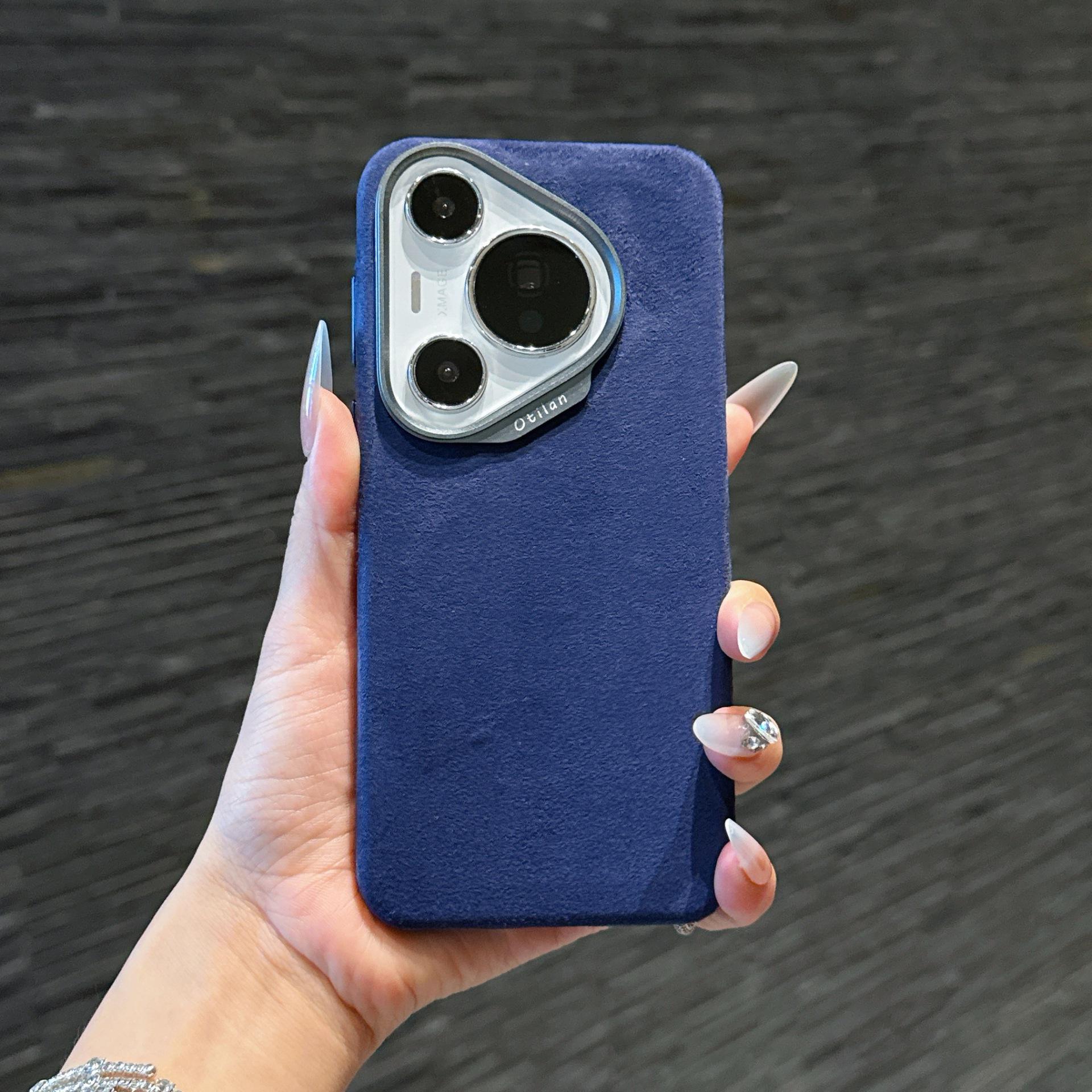 Outilan Full-Coverage Drop-Proof Protective Case for Apple iPhone 16 Huawei P70 темно-синий