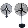 High Power Industrial Floor Fan with Large Air Volume and Mechanical Oscillation - Wall-Mountable