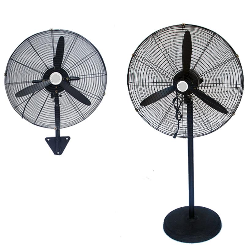 High Power Industrial Floor Fan with Large Air Volume and Mechanical Oscillation - Wall-Mountable