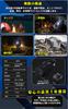 Aki An Digital Auto Light Bicycle Light with Wireless Remote High Automatic 1500mAh 5 Lighting IPX5 Compact Flashlight for Road Power Horn,
