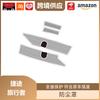 Libos Hood Drain Dust Cover for 26 Jetour Traveler Models