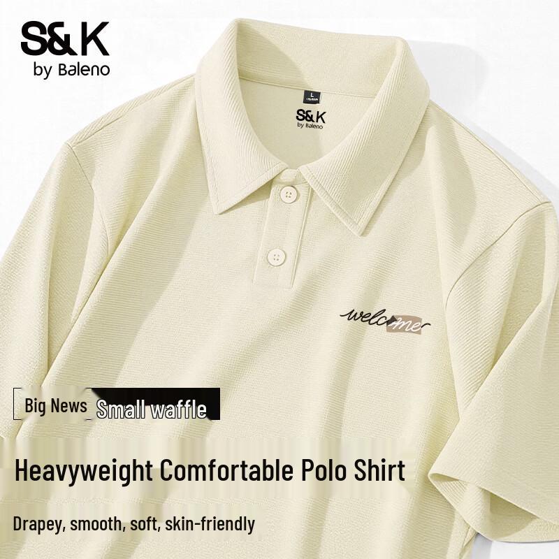 

Мужская вафельная рубашка-поло Baleno серии S&K 3XL