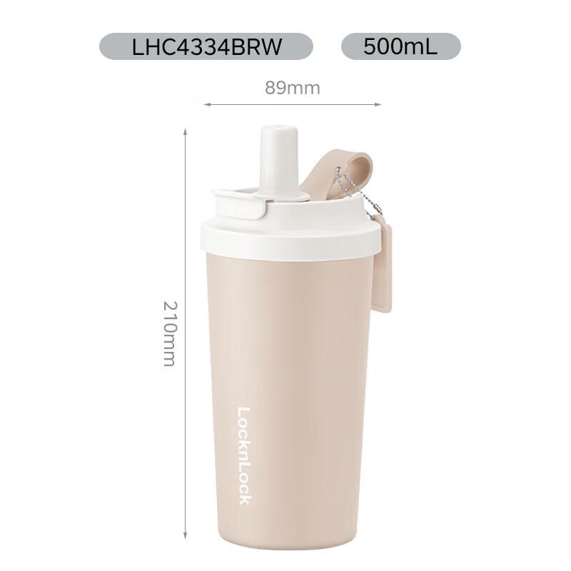 LOCK&LOCK Milk Foam 500ML Insulated Travel Coffee Mug