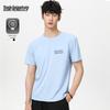 Men's Ice Silk Cooling Short Sleeve T-Shirt