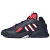Încălțăminte pentru bărbați – Adidaşi
