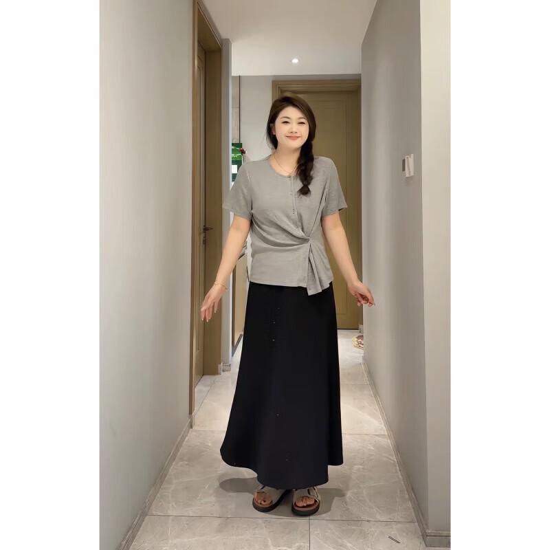 LiDu Starry Sky A-Line Knitted Midi Skirt M