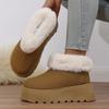 2025 New Plus-size Wool Cotton Shoes Women's Winter Platform Muffin Fleece Warm Wedge Short Snow Boots