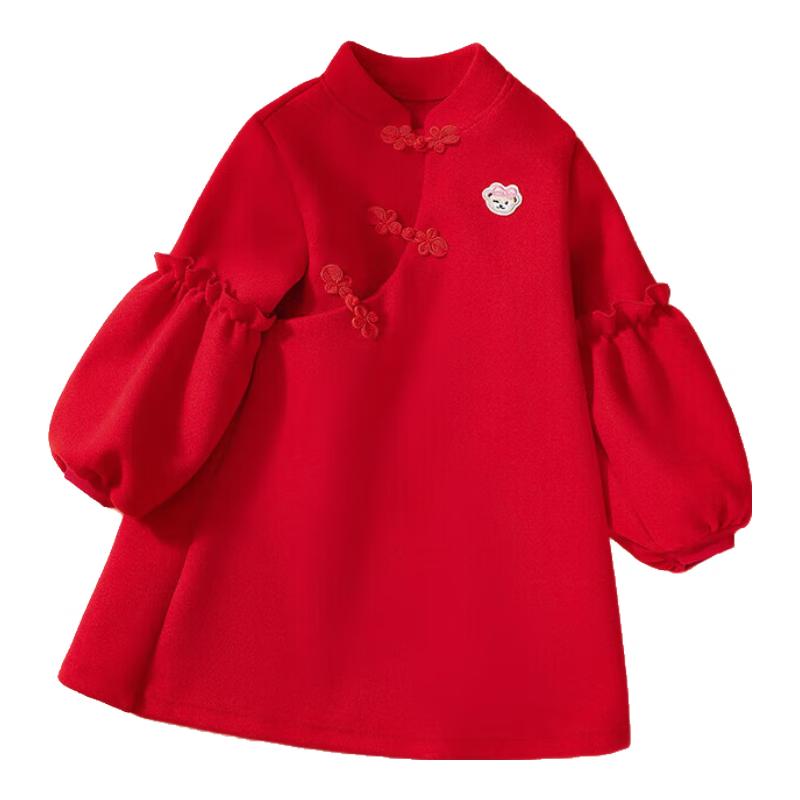 Classic Teddy Girls  Chinese Style New Year Woolen Dress 130
