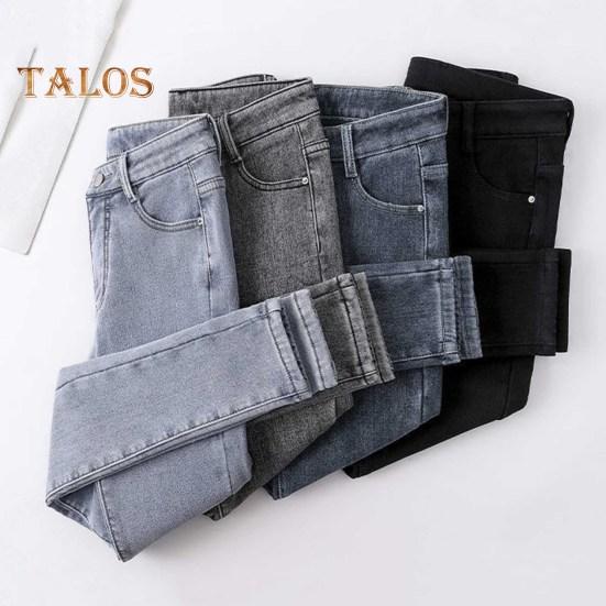 Jeans Invernali da Donna in Peluche a Vita Alta Foderati in Velluto Spesso Slim Fit Pantaloni a Sigaretta Chiusura con Bottone e Cerniera Tasche Pantaloni a Gamba Dritta per Strada e Festa