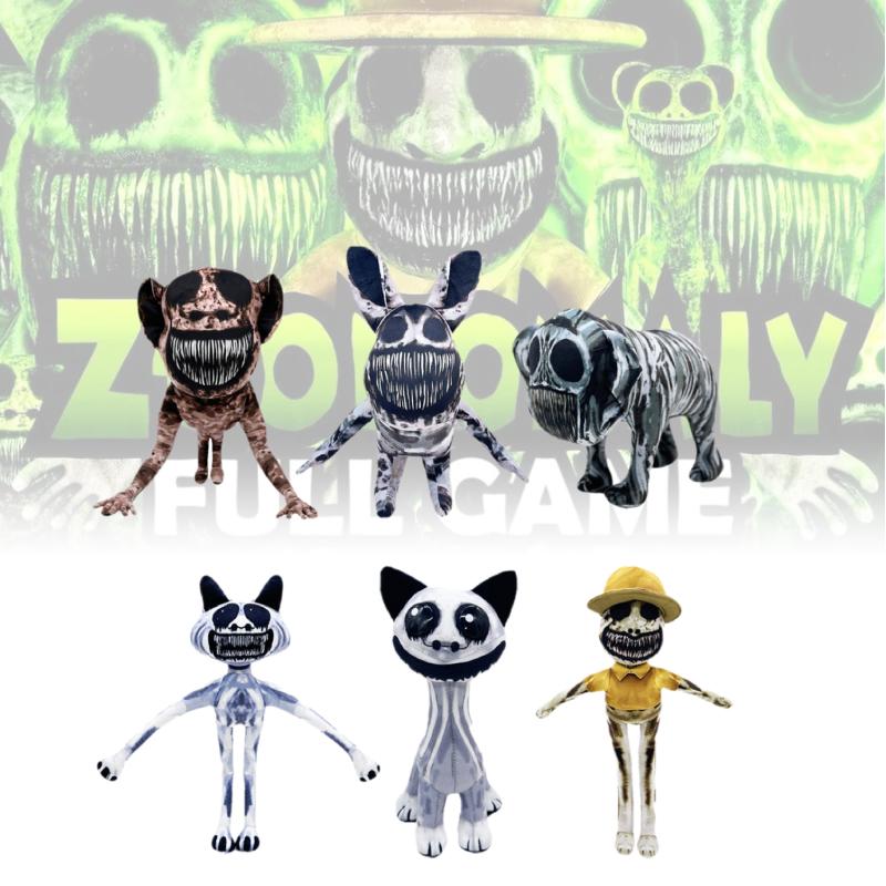 Toy Plush Zoonomaly Figure Stuffed Animal Pp Cotton Filling Unique Collectible