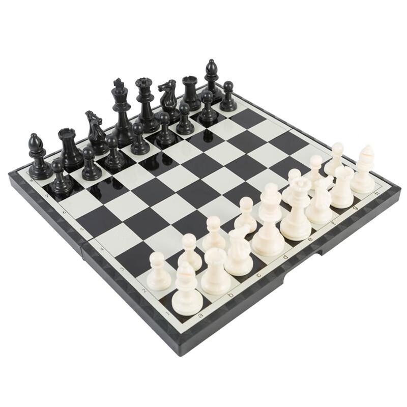 Brangdy Magnetic Foldable Chess Set