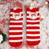 Women's Red Christmas Mid-Tube Socks - Cute Japanese Style Wedding Design