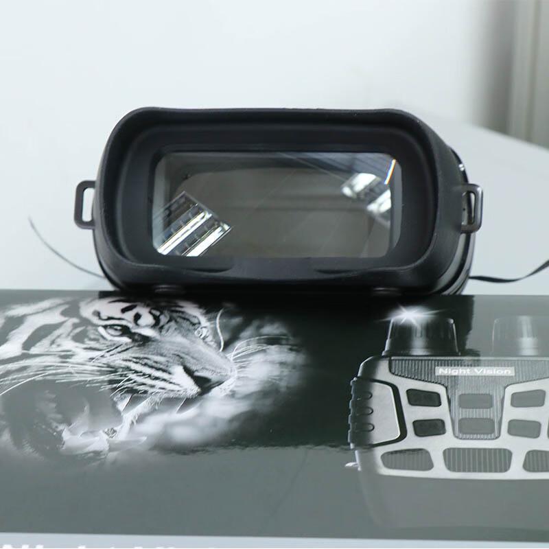 KunGuang 4x HD Digital Infrared Night Vision Binoculars