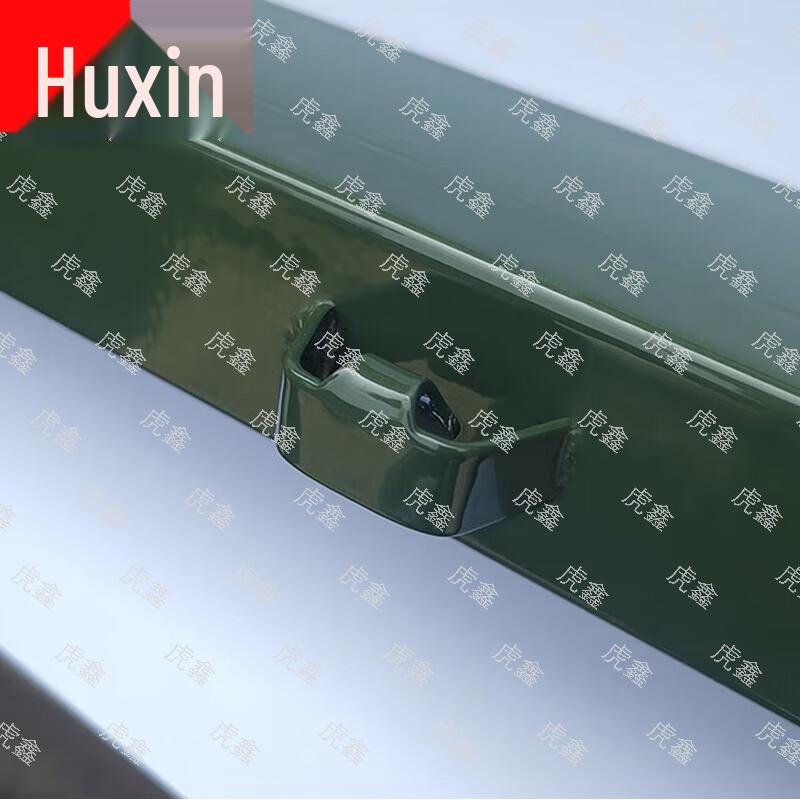 Huxin Tactical Training & Obstacle Course Gear