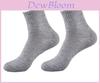 Premium Baumwolle Herrensocken Herbst Winter Saison Lässige Sportliche Kniestrümpfe