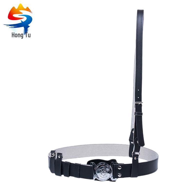 Hongtu Security Belt