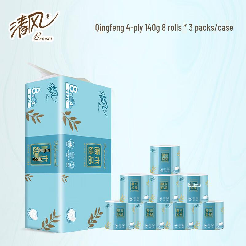 Qingfeng Pure Wood 4-Ply Toilet Paper