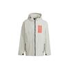 Colorblock Striped Casual Sports Hooded Jacket Men Jackets Yellow White H39855