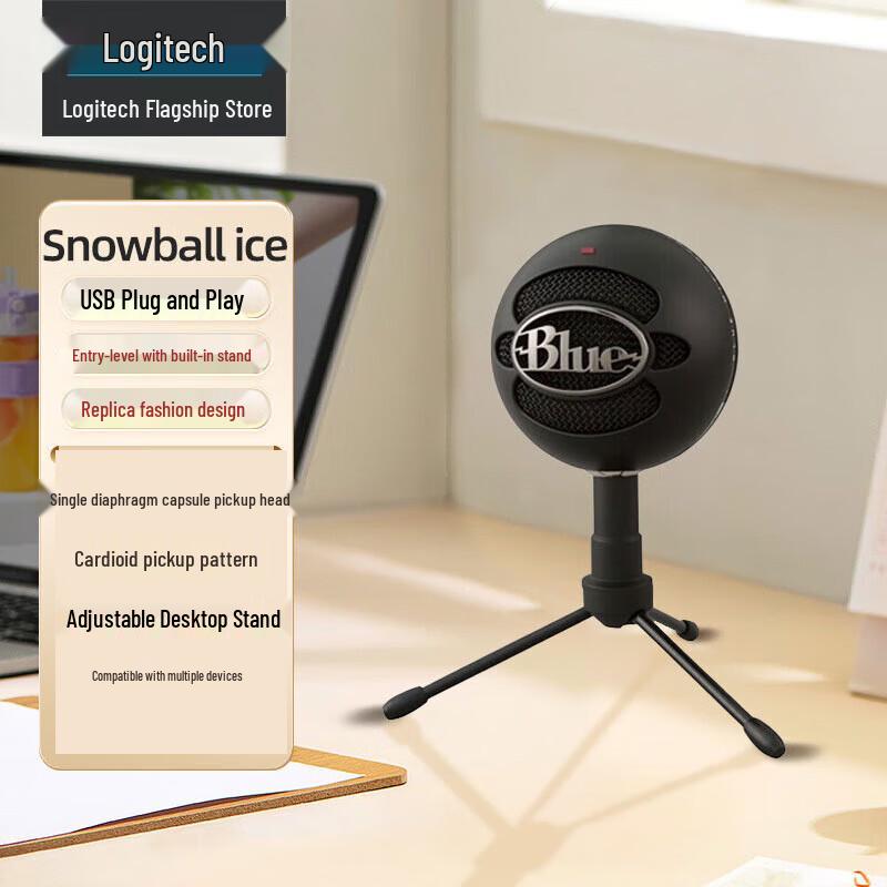 

Logitech BRIO C1000e 1080p USB Webcam