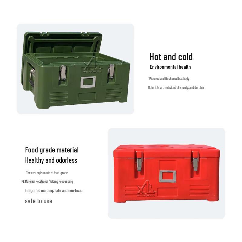 Xiao Bing 30L Insulated Food Delivery Box