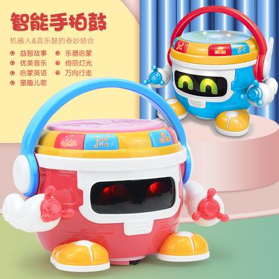 Beleuchtung und Musikprojektion Handtrommel, Elektrischer Multifunktionaler Früherziehungs-Universalroboter, Säuglings- und Kinderspielzeug