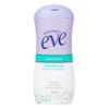 Somers' Eve Ultra Fresh Feminine Wash 237ml 1 Pcs