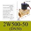Electric Solenoid Valve 1/4" 3/8" 1/2" 3/4" 1" DN8/10/15/20/25/50 Normally Closed Pneumatic for Water Oil Air 12V 24V 110V 220V