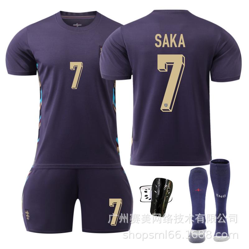 England Away European Cup Kane Bellingham Foden Rice Short-sleeved Jersey Set