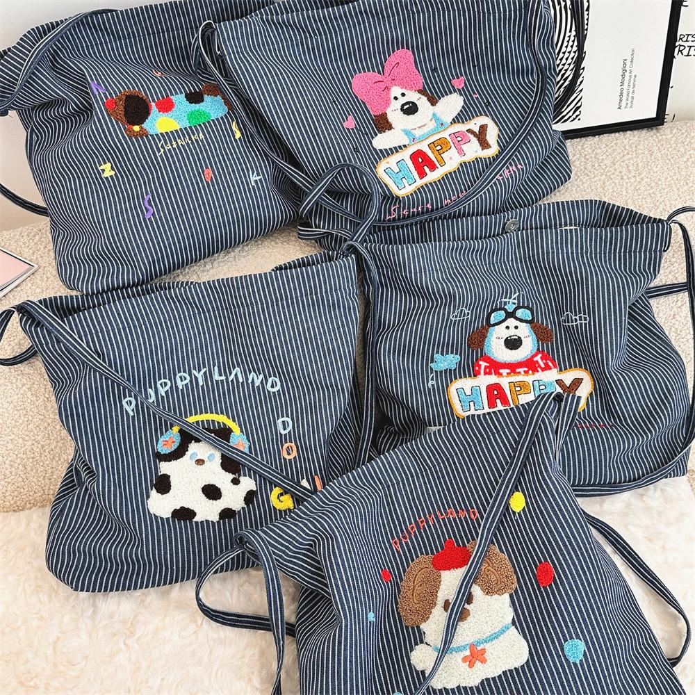Adorable Korean Style Cartoon Dog Embroidered Striped Canvas Tote Bag For Students