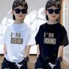 Boys Summer Cotton Loose Fit Crew Neck T Shirt Casual Versatile Short Sleeve Top For Big Kids
