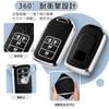 [Unhoke] Vezel Key Case, RU Series, New Freed Key Cover, New Fit, Shuttle, Jade,