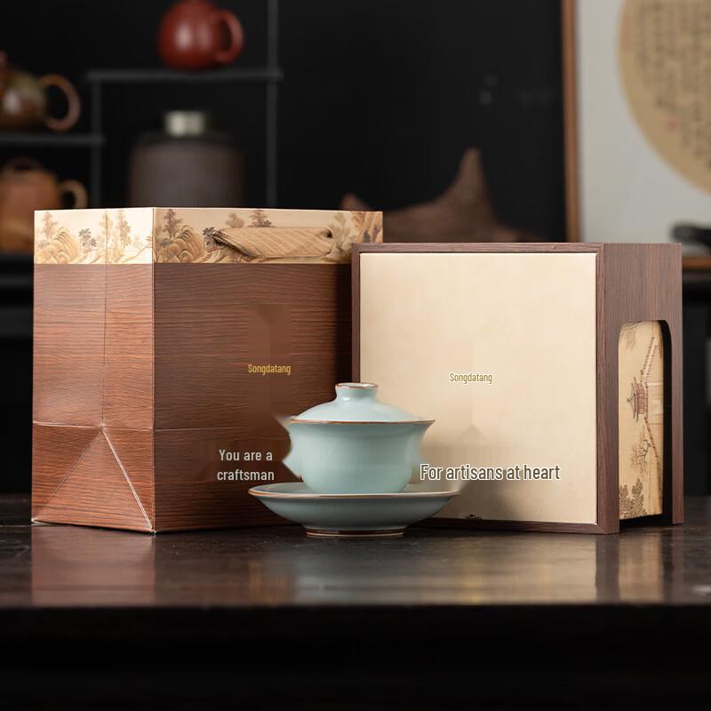 Cha Xun SanCai Gaiwan Tea Bowl Gift Set