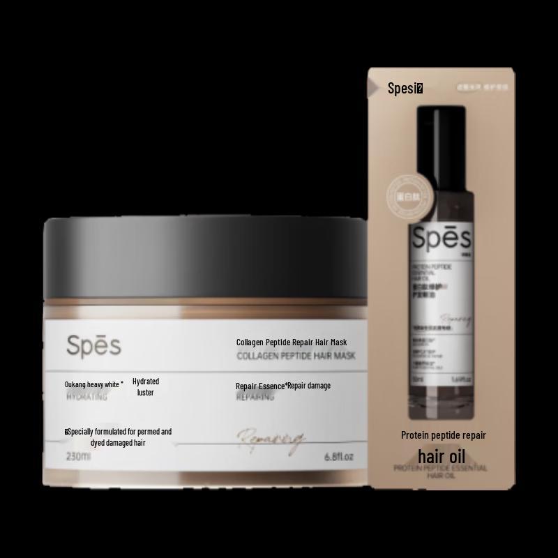 Spes Collagen Peptide Hair Repair Set