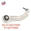 31126775959/31126775960 Front Control Arm Suspension Strut for BMW F01 F07