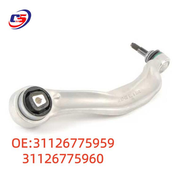 31126775959/31126775960 Front Control Arm Suspension Strut for BMW F01 F07