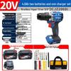 Dongcheng 20V Brushless Cordless Drill DCJZ2060 CN Plug (adapter Included)