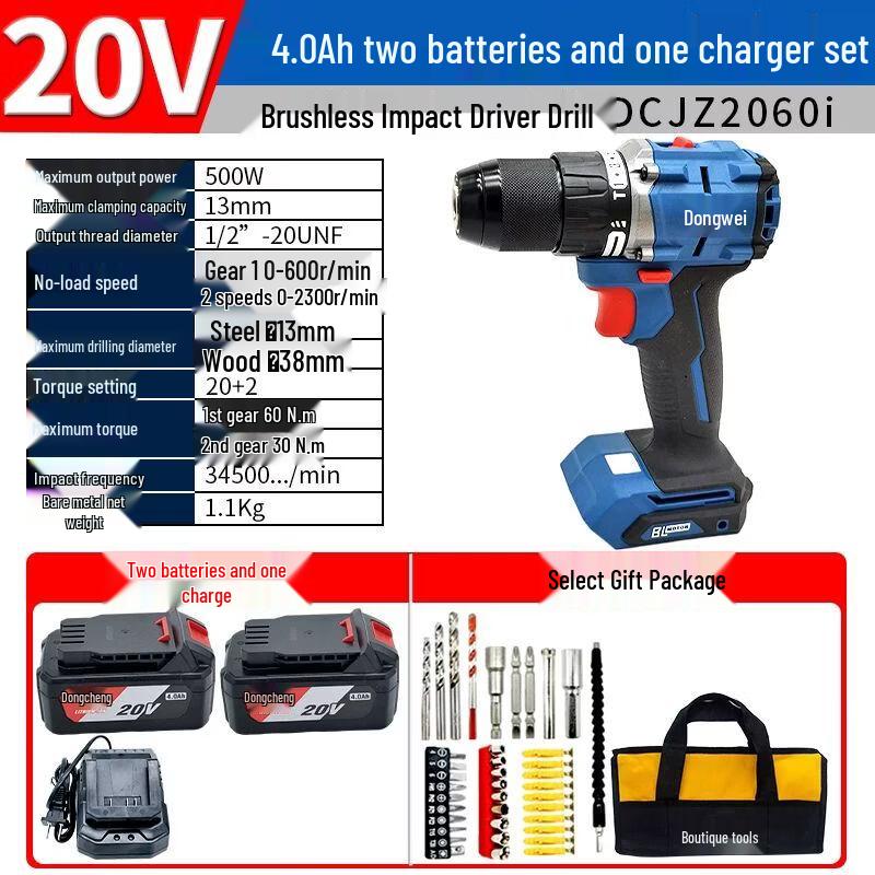 Dongcheng 20V Brushless Cordless Drill DCJZ2060 CN Plug (adapter Included)