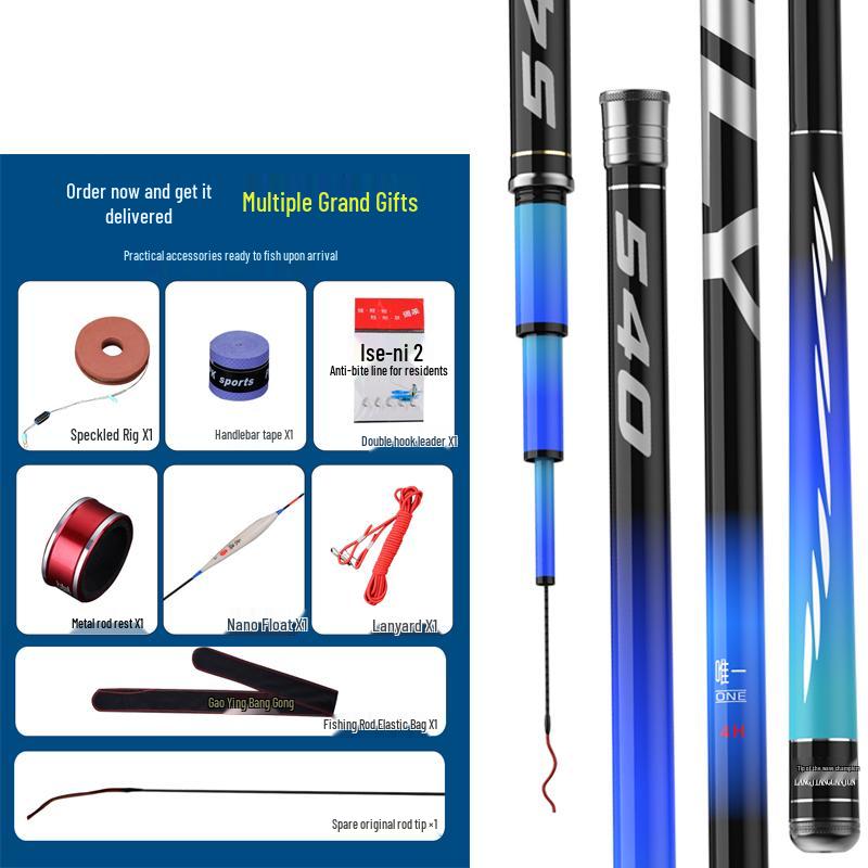 Wave Tip Crown Jun Super Hard Fishing Rod, 28 Tone Hand Rod, 19 Tone Big Fish Taiwan Rod