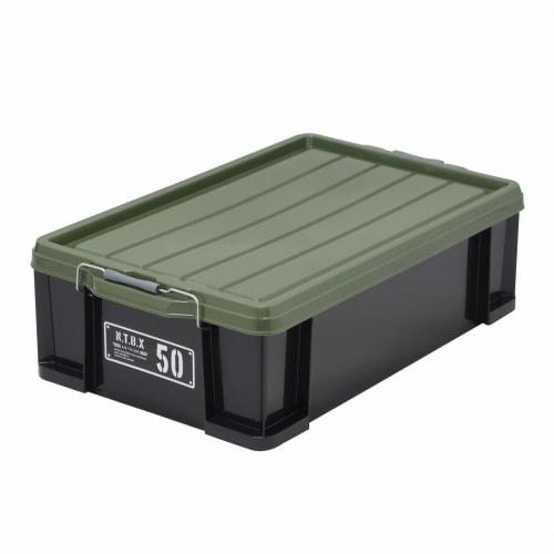 

JEJ Astage Stackable Storage Box, X Series, NT Box #50, Black Green, Made in Japan, Disaster Preparedness, 42.5cm Wide x 72cm Deep x 21cm High