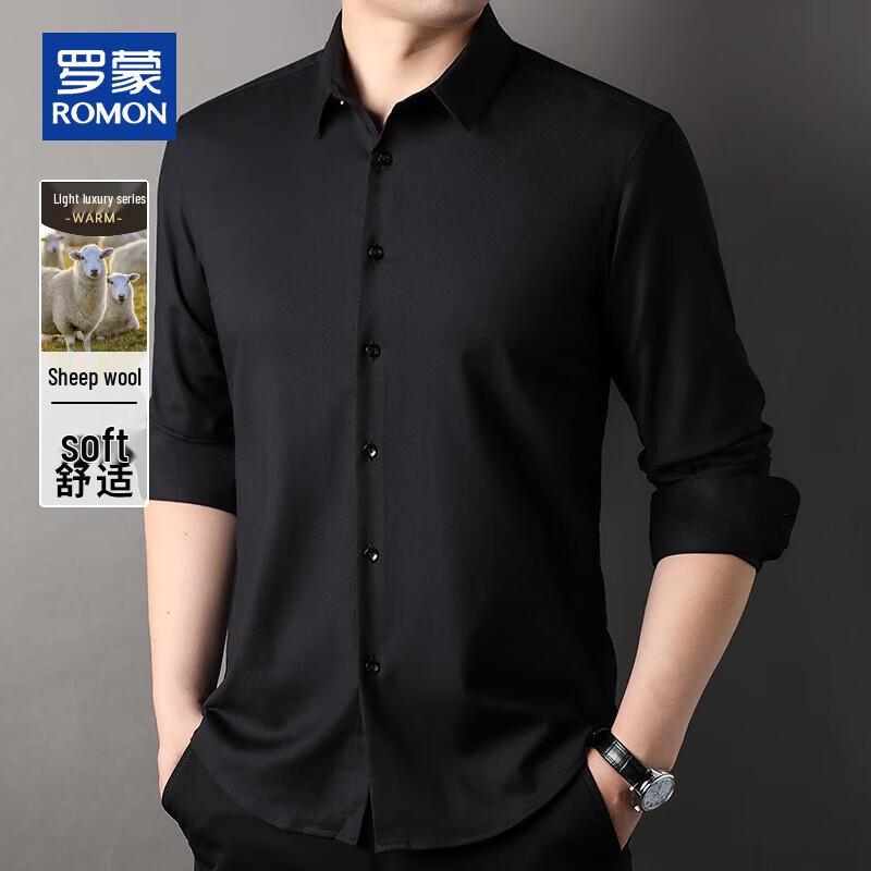 Romon Men s Wool Blend Long-Sleeve Lapel Shirt 38 (Recommended 90-110 jin)