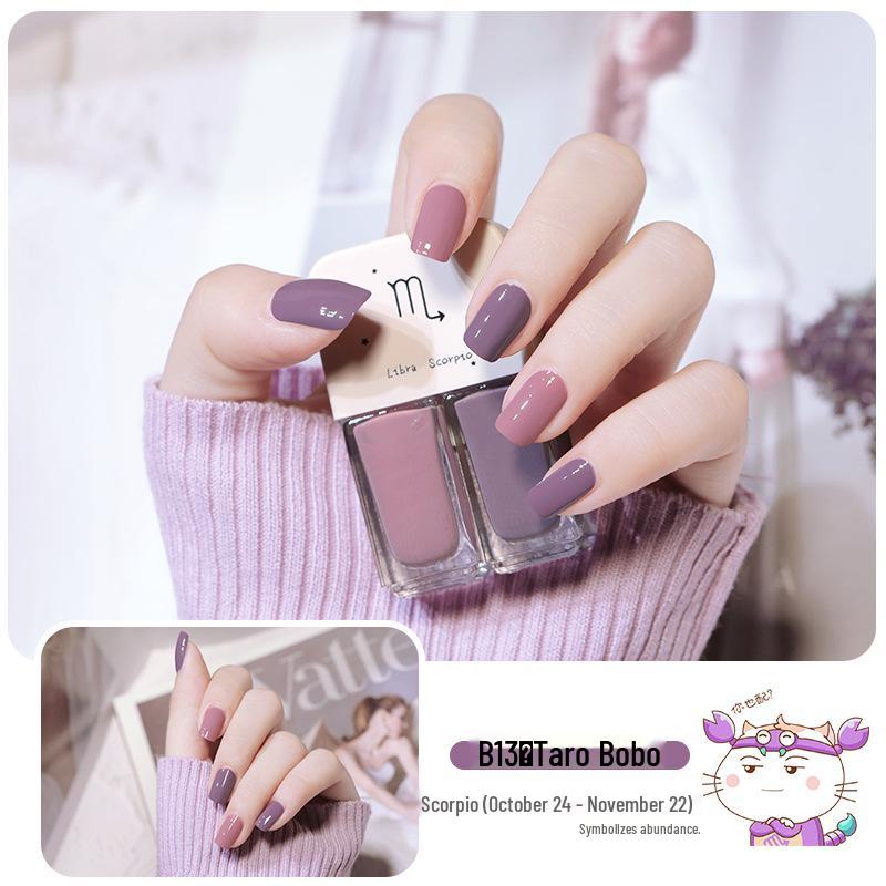 New Twin Iridescent Glitter Nail Polish Set - No-Bake, Non-Peel Transparent Oil-Based Formula with Two Colors