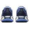 Nike Motiva Gore Tex Royal Pulse Cobalt Bliss Armory Navy Women's HM0355-401