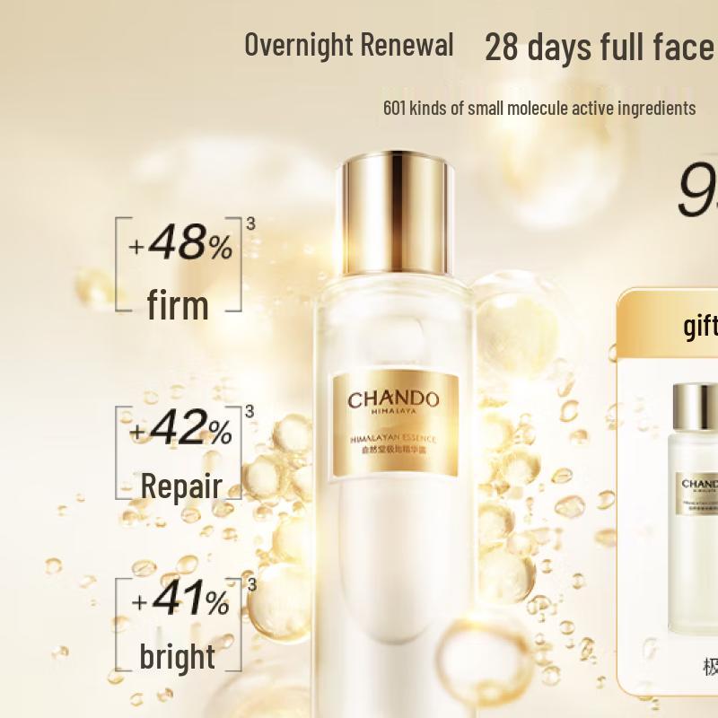 CHANDO Himalayan Polar Essence Firming Serum