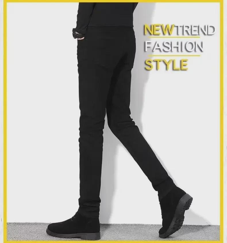 Men's Pure Black Stretch Straight Jeans